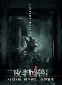 有码电影